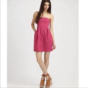 Theory‎ TYRAH Strapless Dress